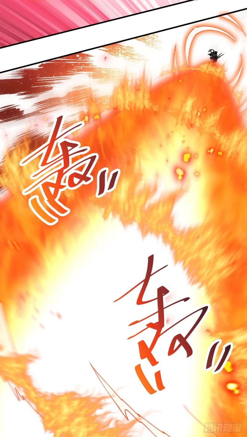 第152话 与天武帝国开战！4