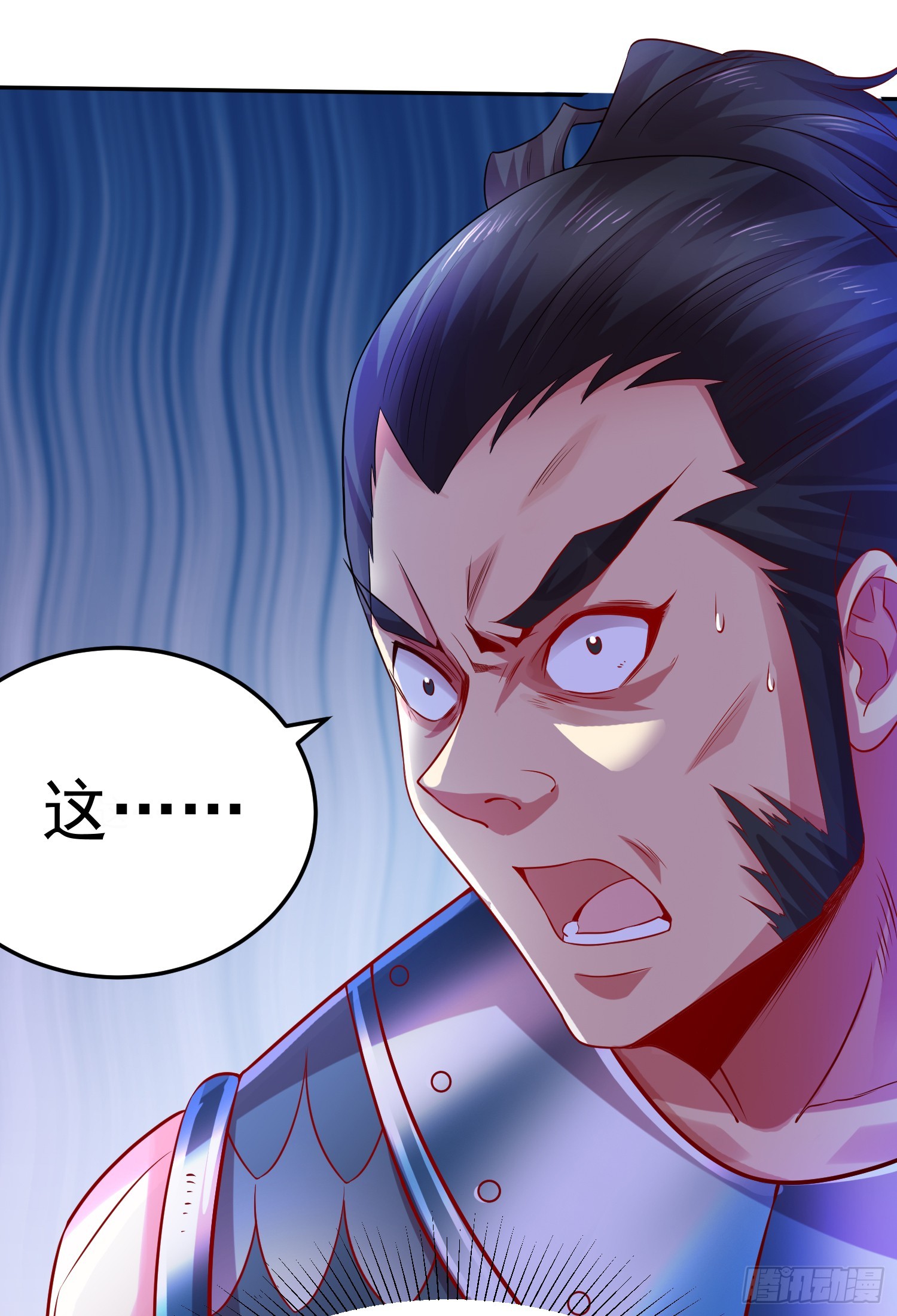 第5话 扮猪吃虎（一）34