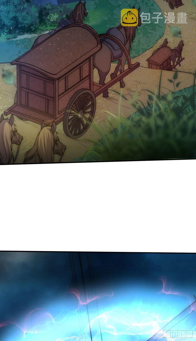 第236话 姜寒被吃了。31