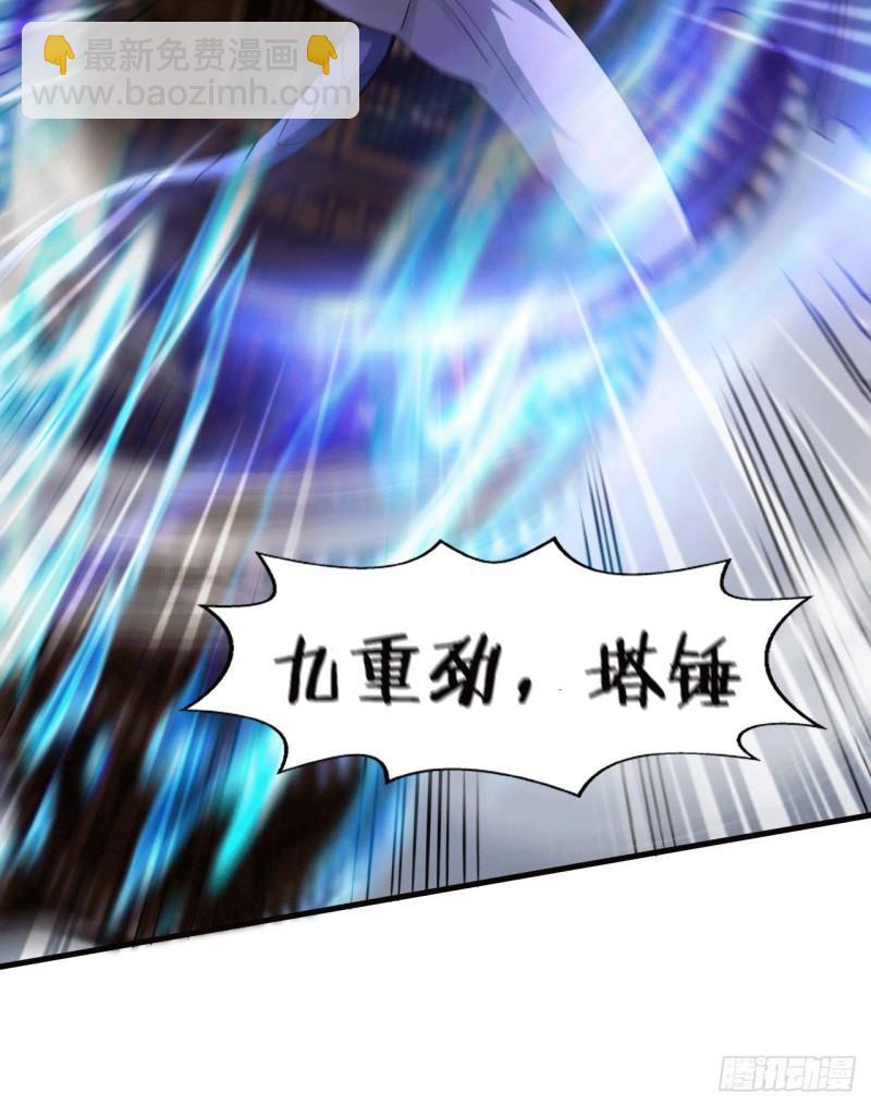 第155话 姜寒之怒40