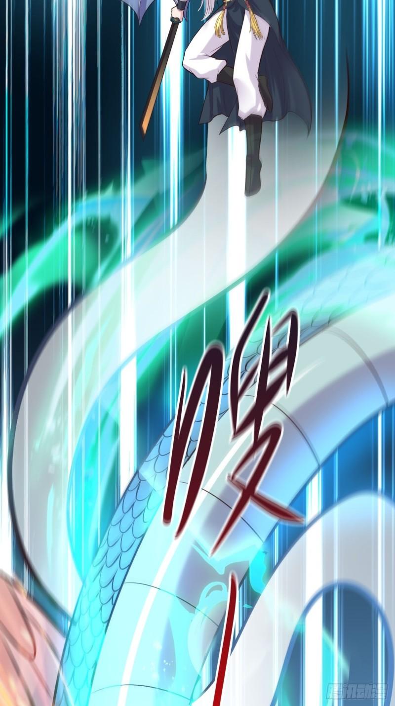 第141话 与海皇宗联手对敌2