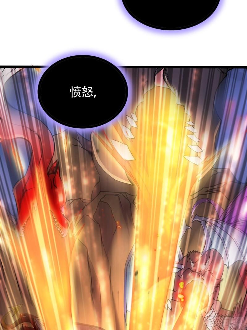 第194话 事后12