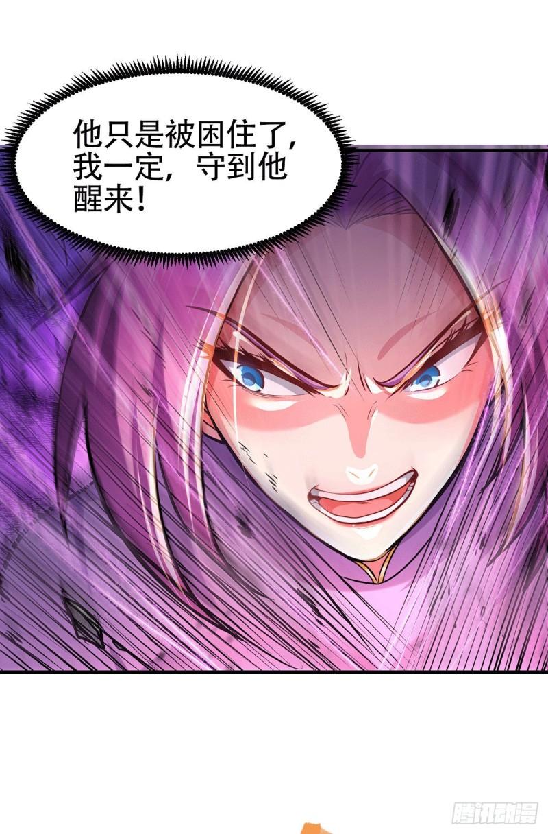 第191话 陷入苦战35
