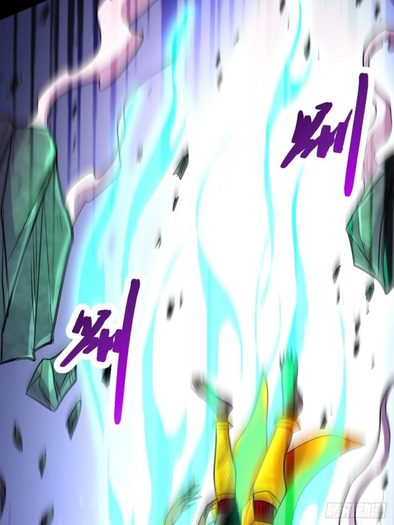 第192话 姜寒隐藏的力量64