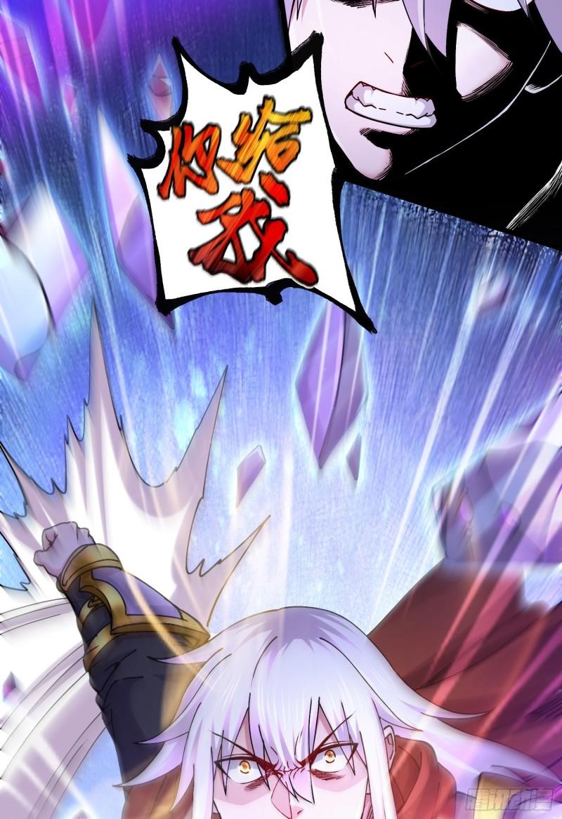 第225话 命运之人16