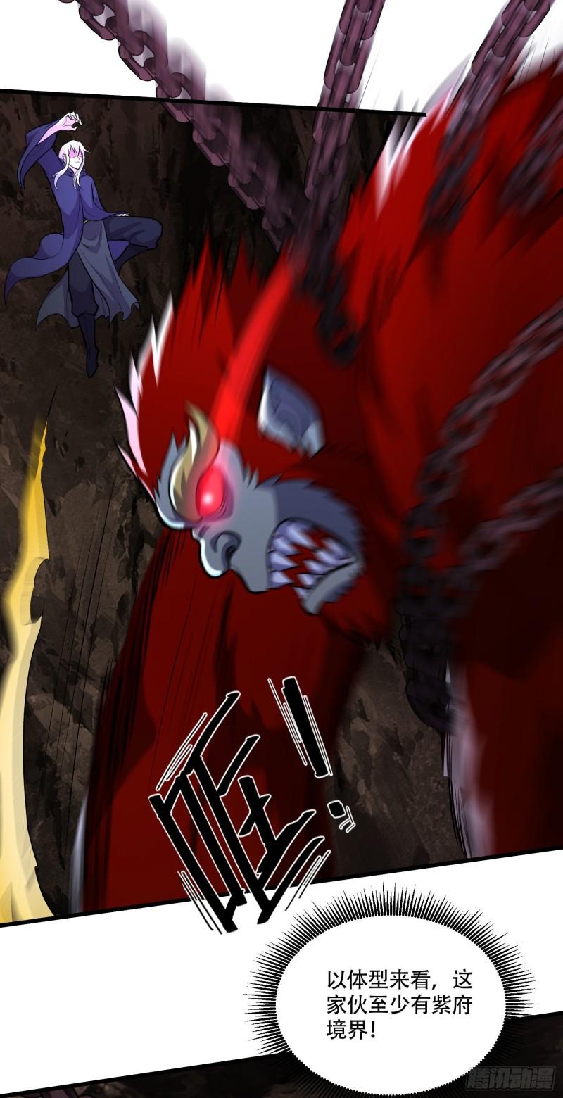 第210话 我媳妇想去哪就去哪8