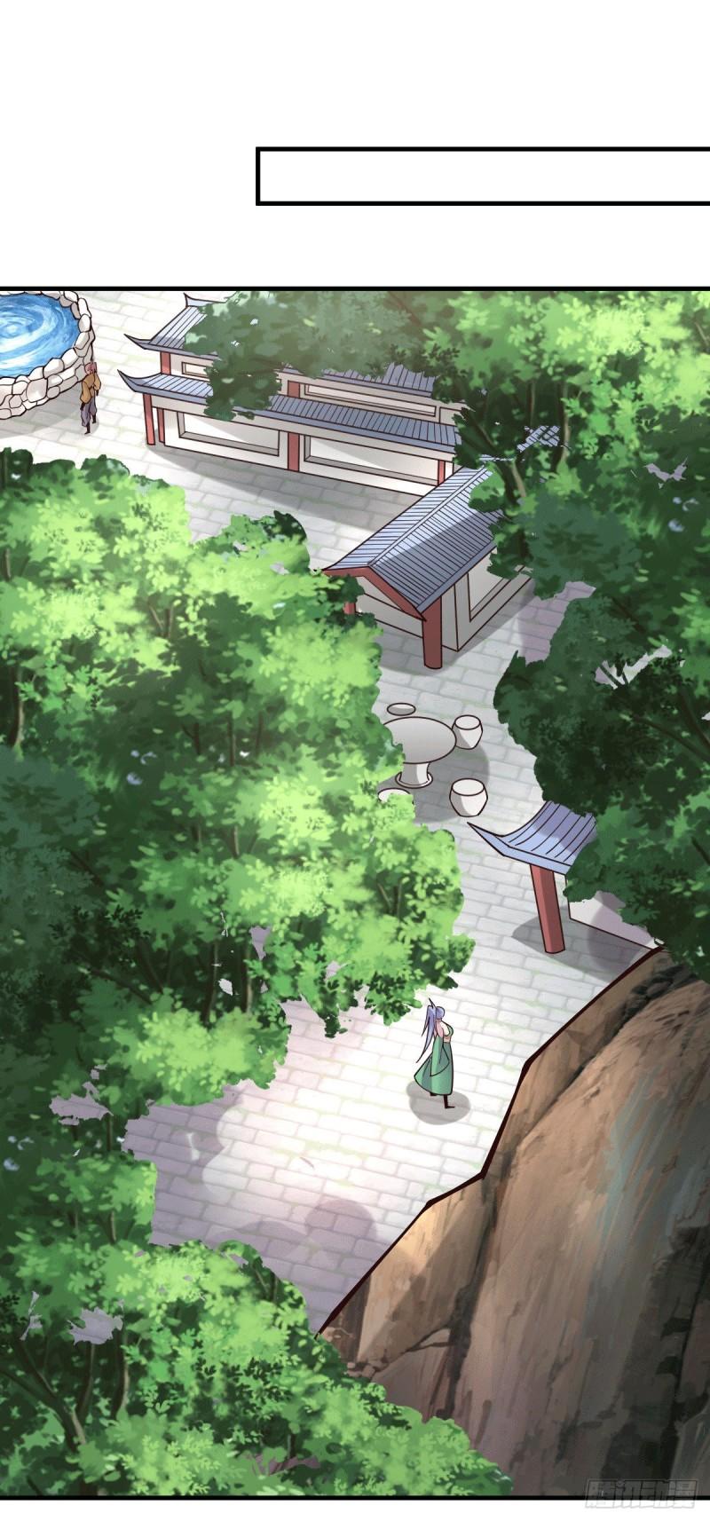 第97话 误会大了……1