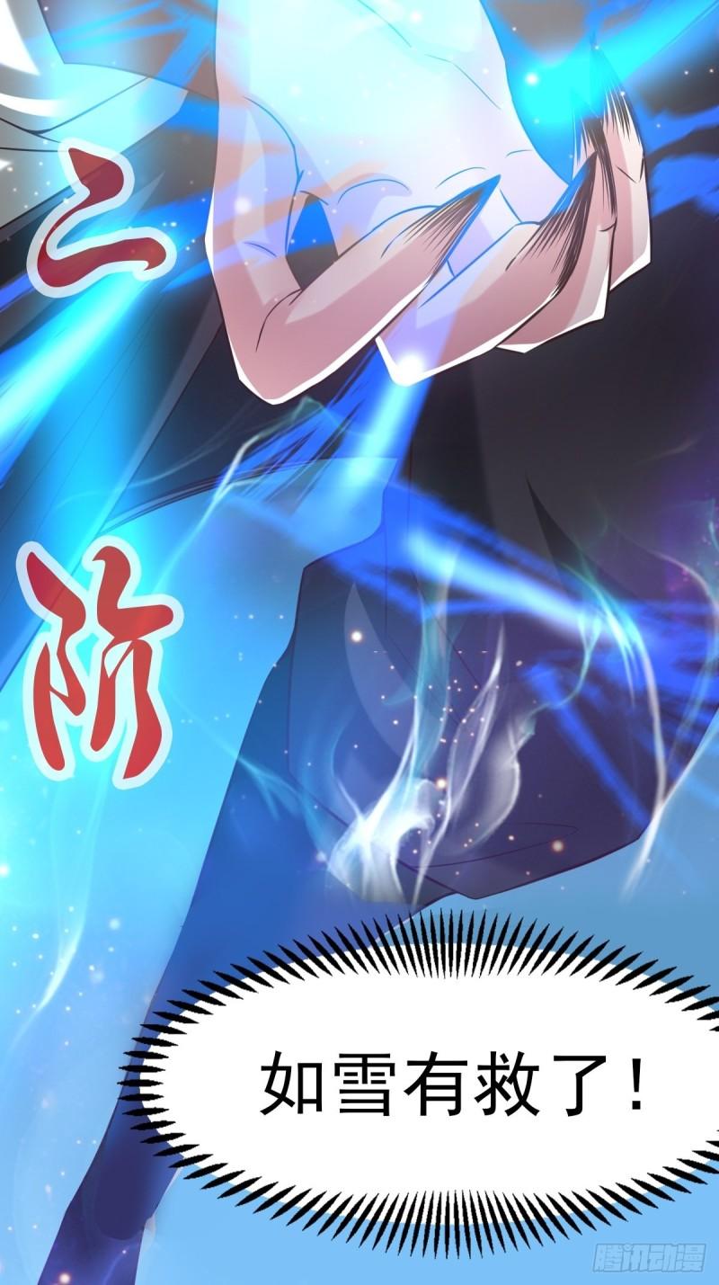 第86话 熊孩子不听话要挨锤的10