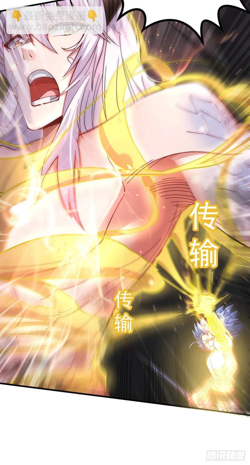 第160话 最后一搏19