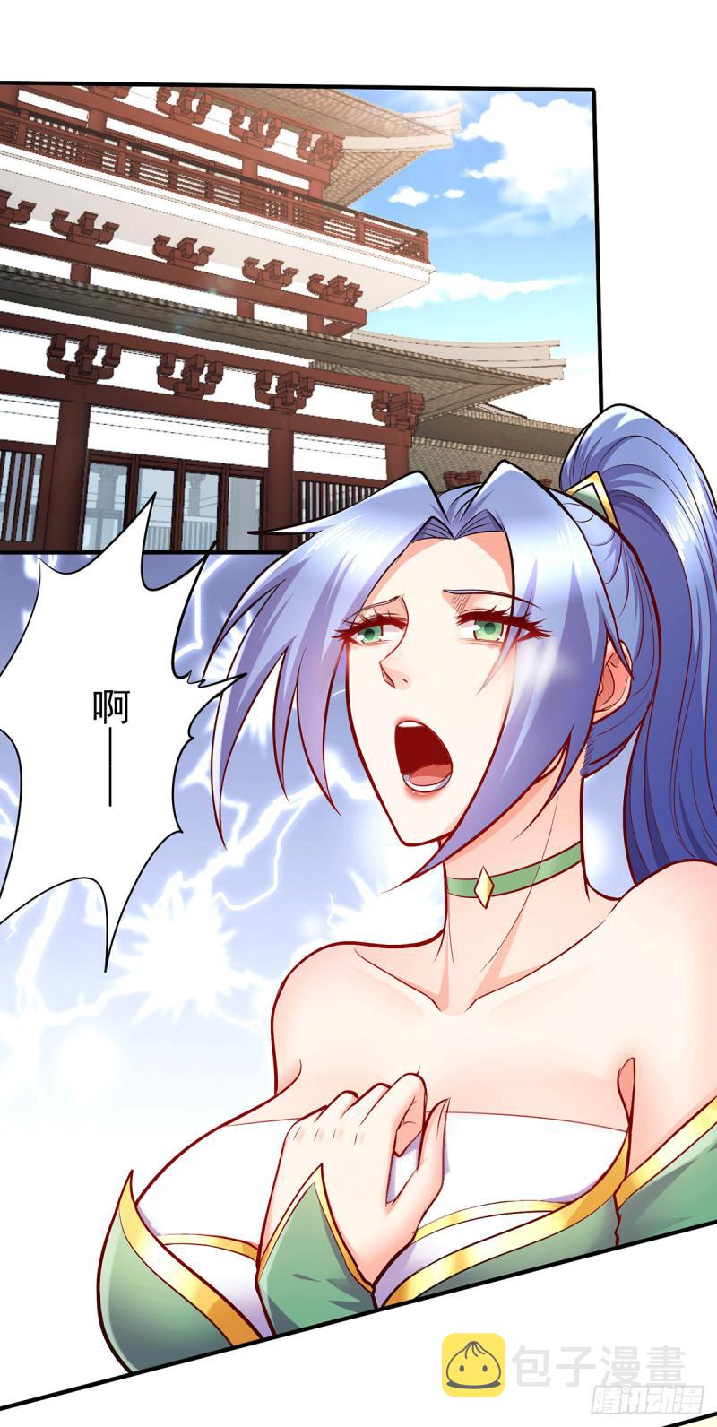 第195话 不够4