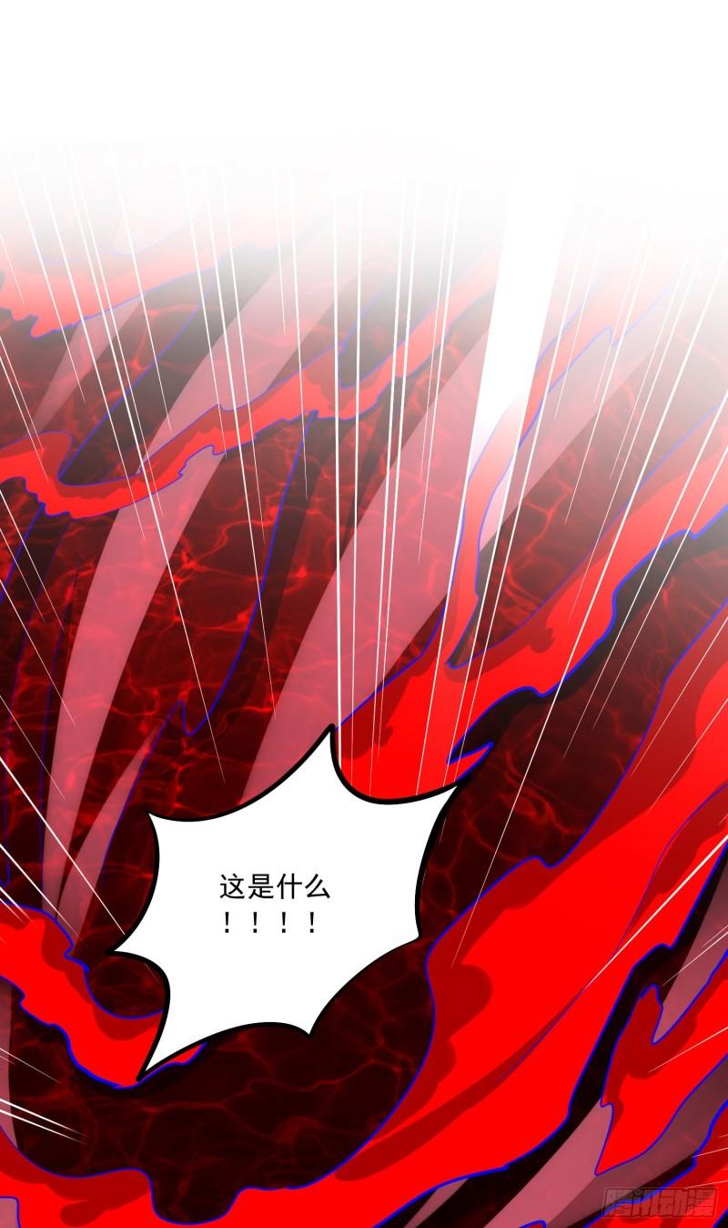 第222话 荆川的怒火1