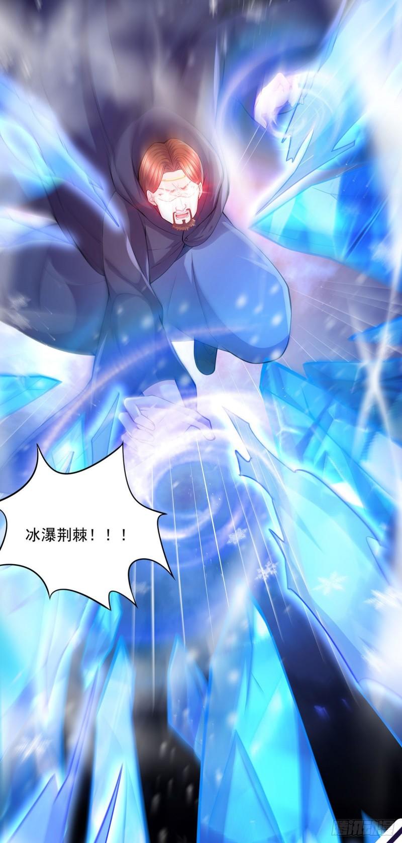第209话 潜入颜家5