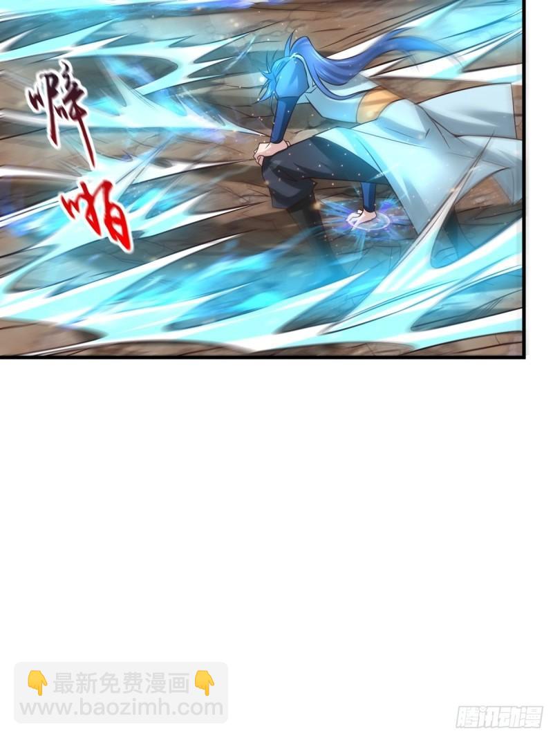 第65话 敢动我的熊？22