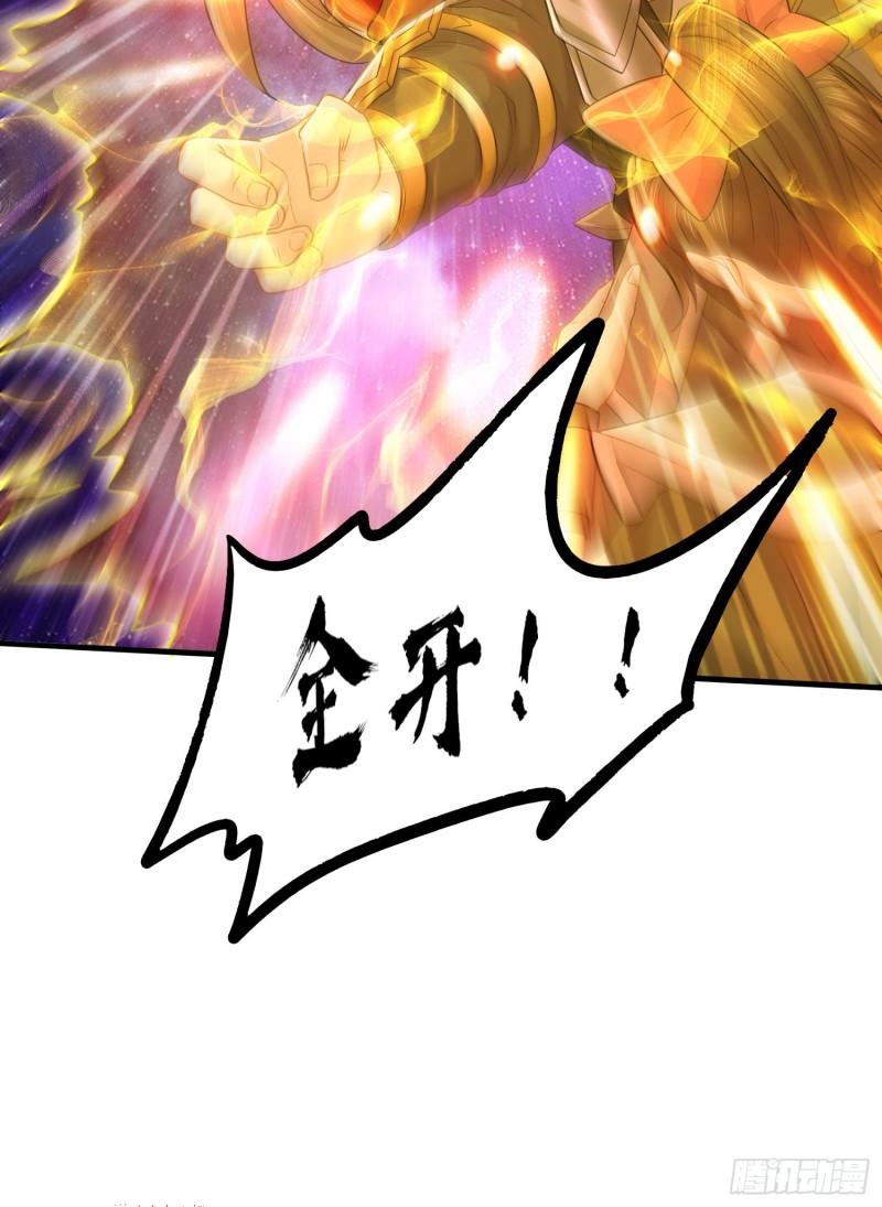 第227话 “技术”指导—白泠35