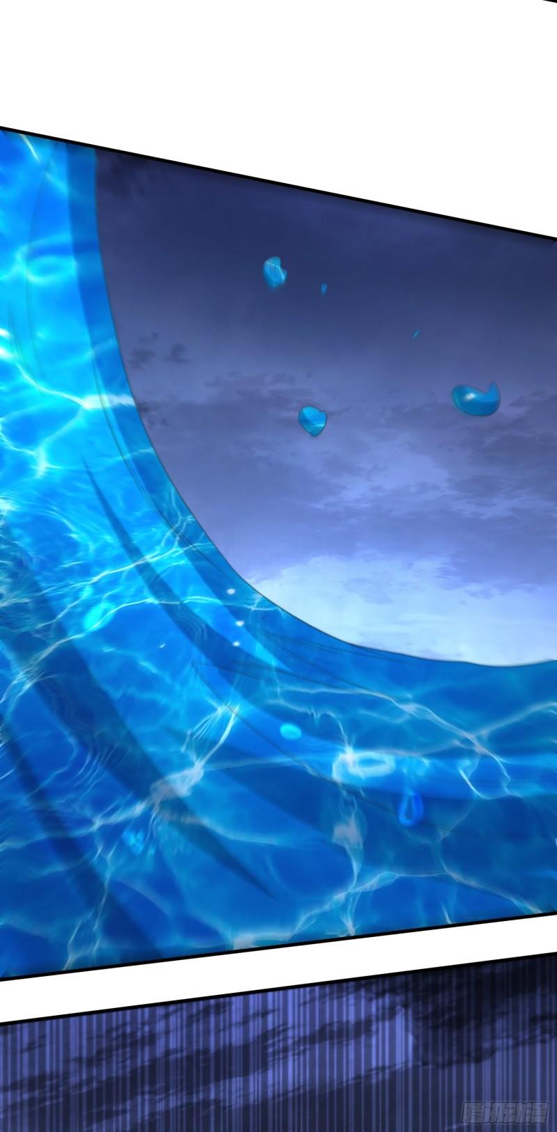 第233话 电鱼疗法18
