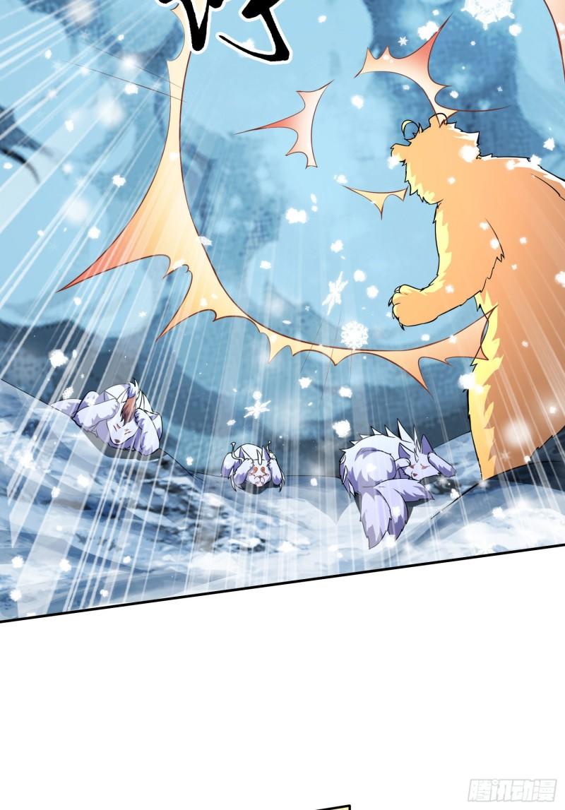 第206话 荆寻雁 无所畏惧25