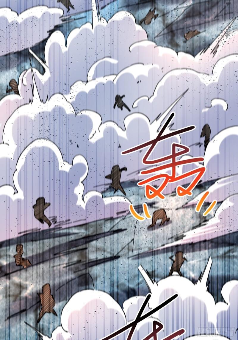 第150话 将女帝擒拿22