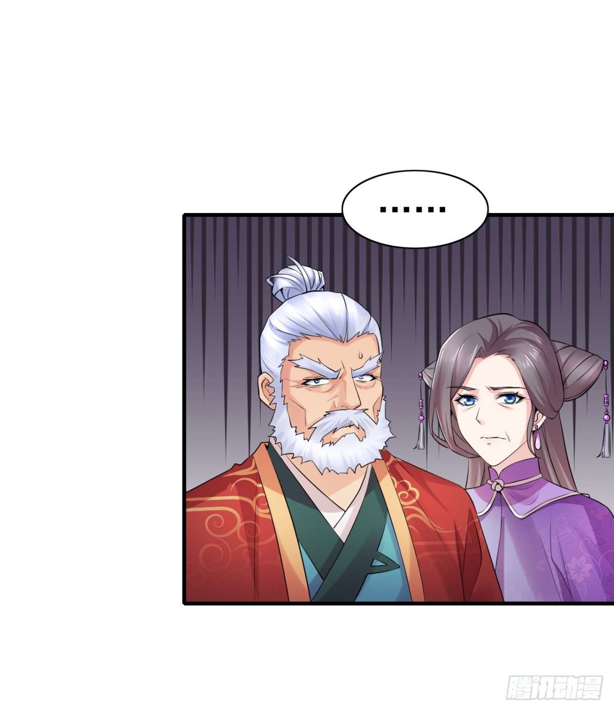 第4话 大闹婚礼47