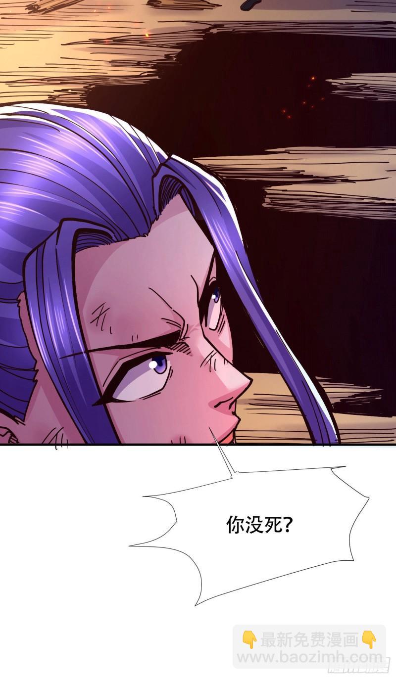 第157话 姜云脱困34