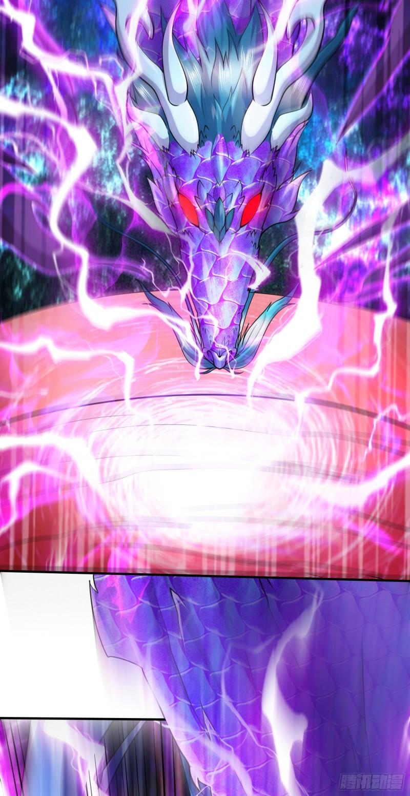第244话 姐姐的温柔5