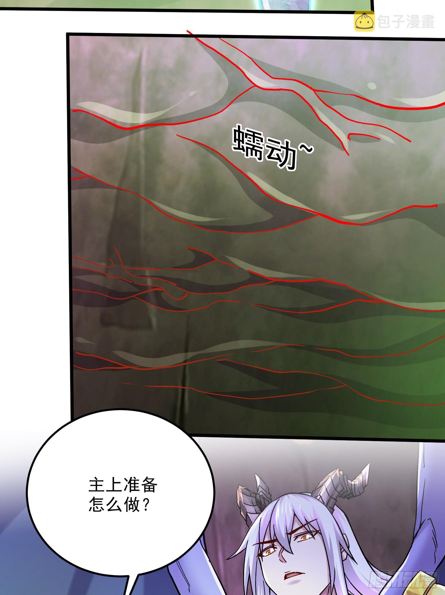 第257话 屈辱的苦难4