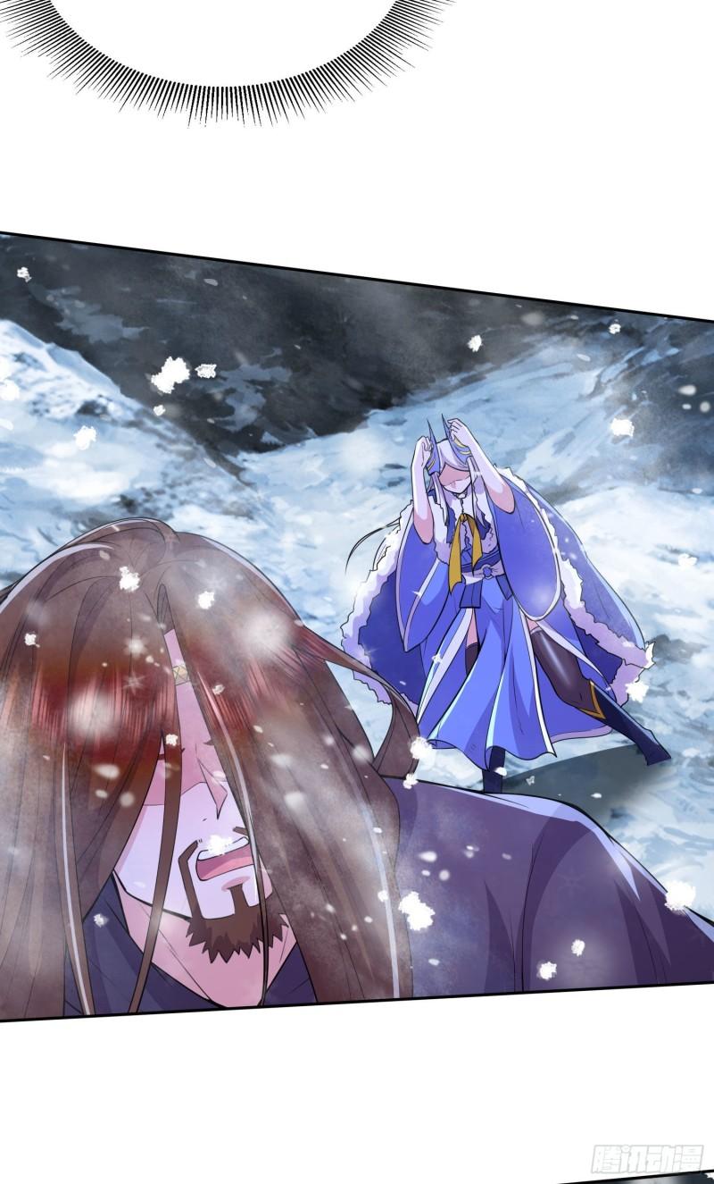 第213话 玲珑雪心觉醒！5