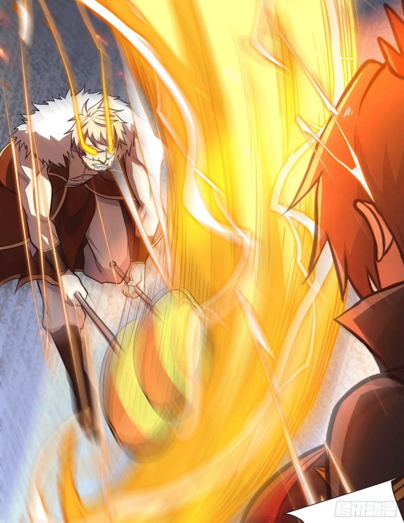 第151话 出动镇国剿灭女帝！5
