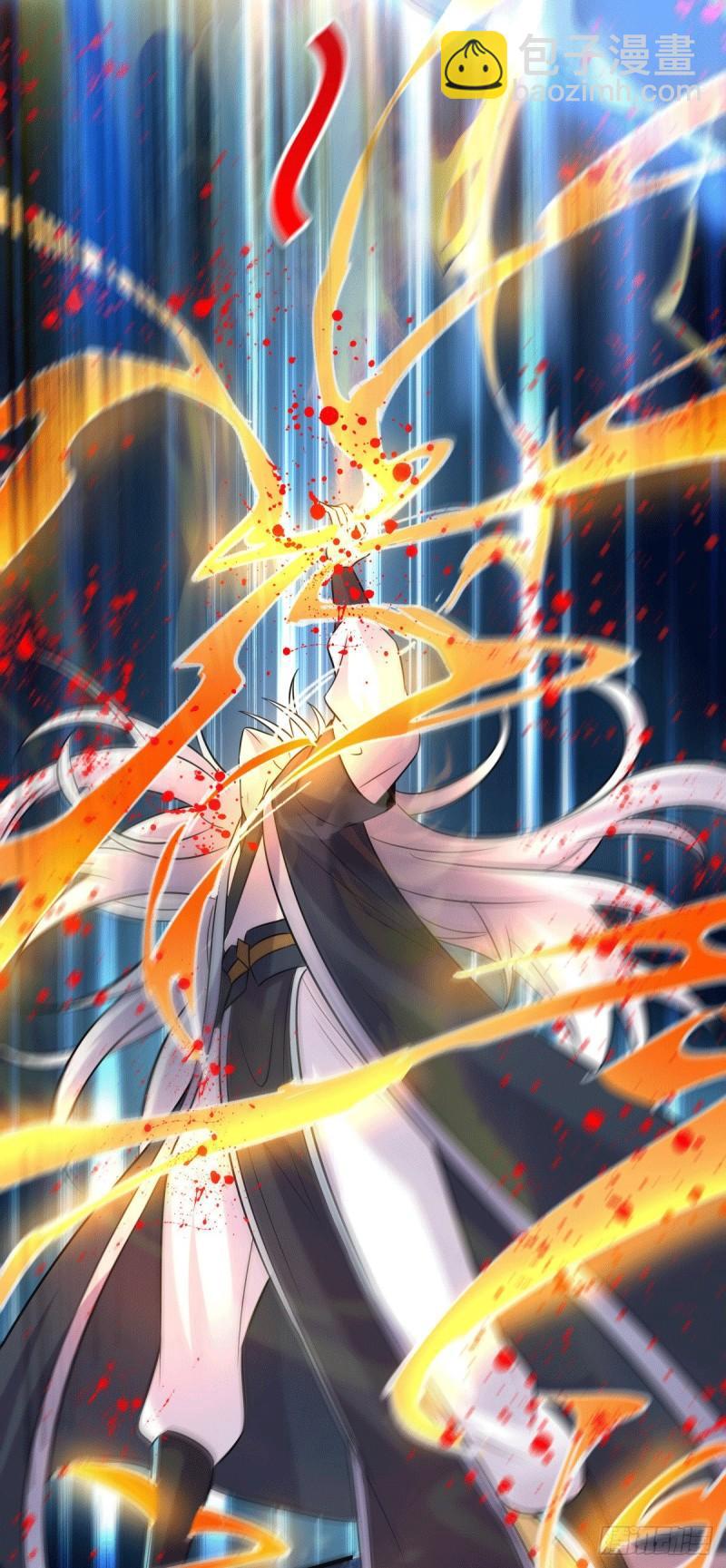 第120话 她寻龙是为了我！41