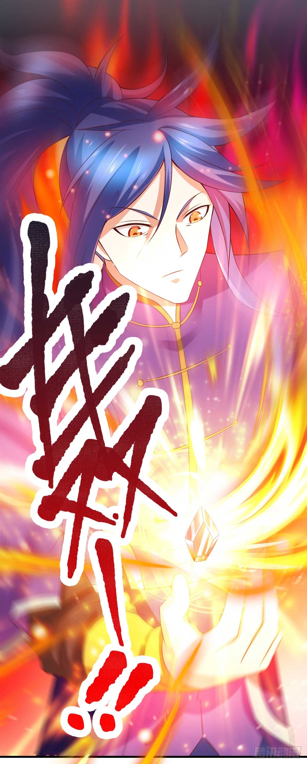第16话 一度想起被支配的恐怖18