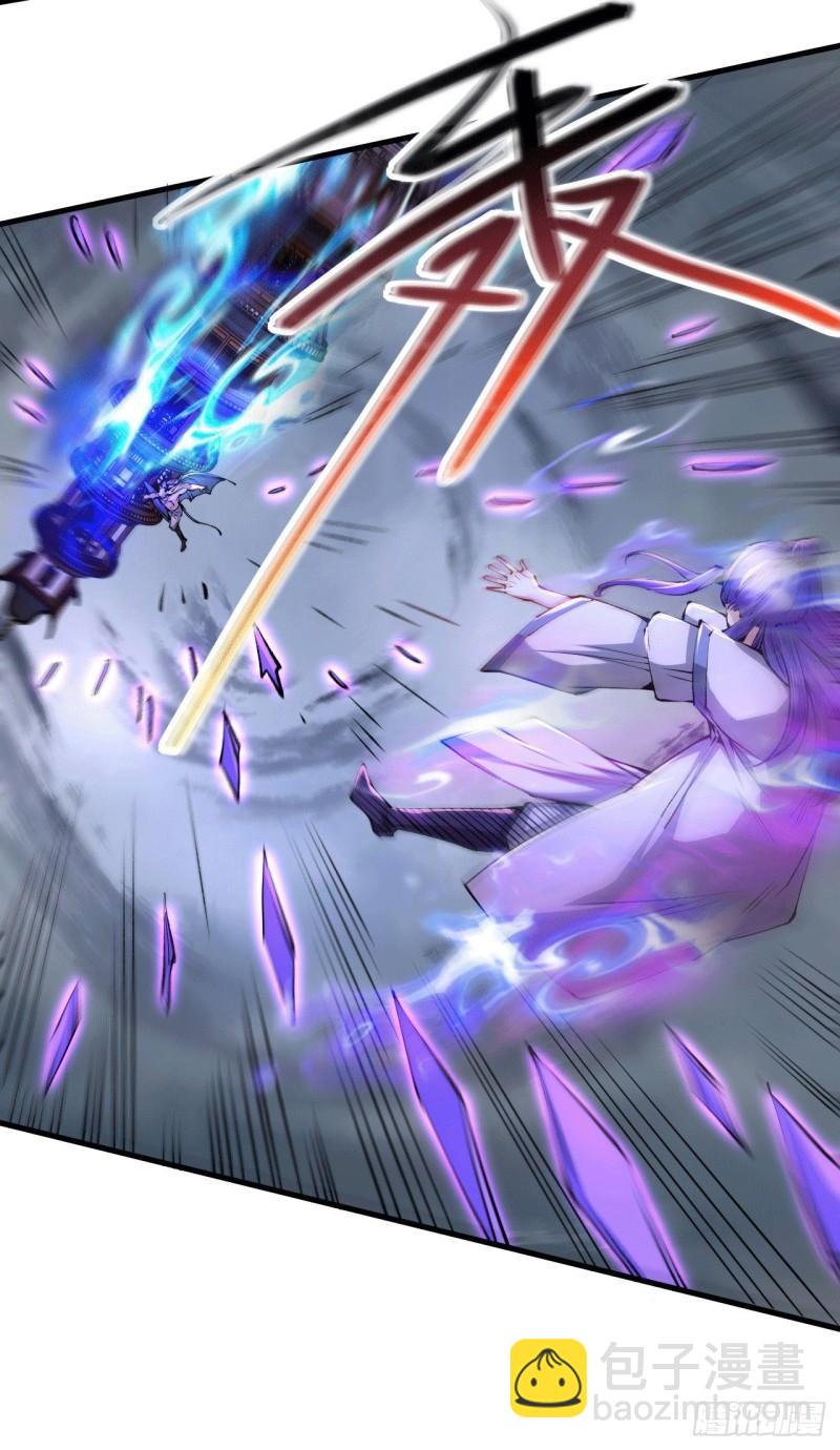 第155话 姜寒之怒37