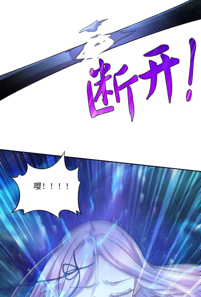 第225话 命运之人34