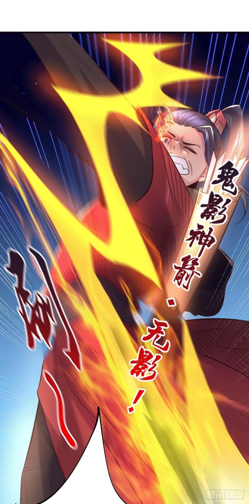 第105话 守住了秘密……40