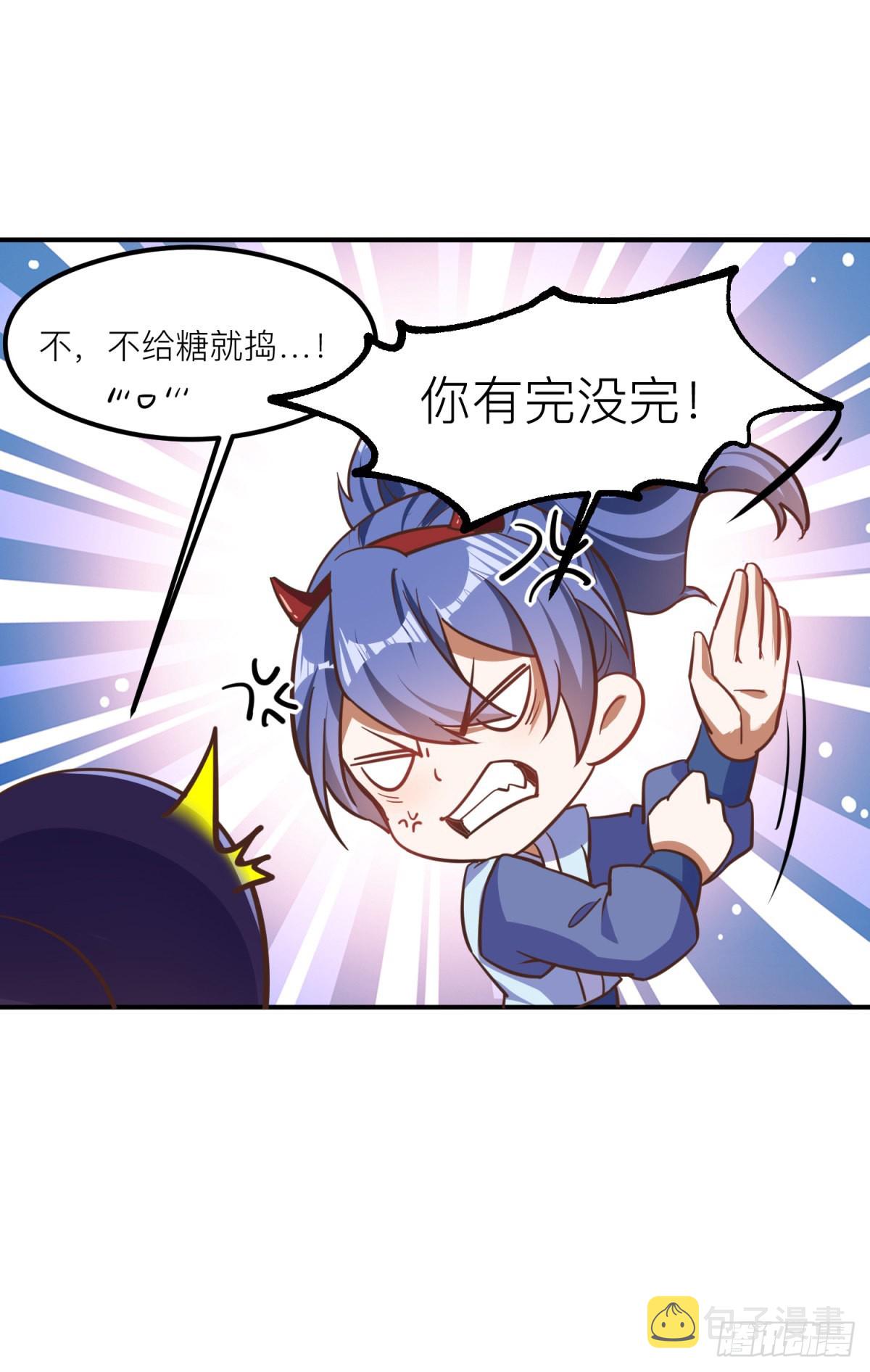 小剧场:不给糖就捣蛋2