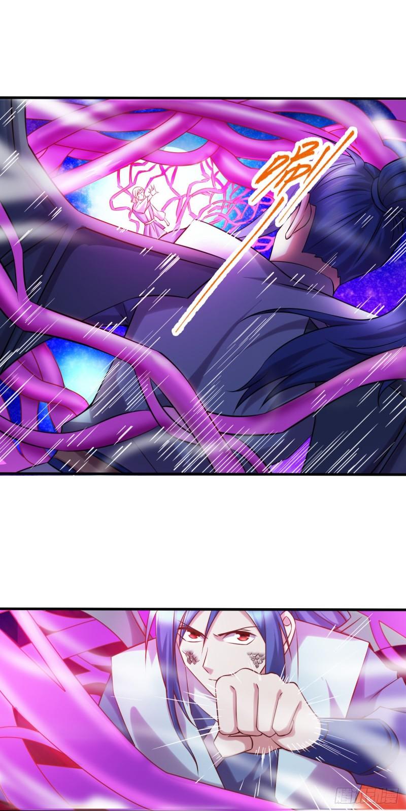 第57话 开战！38