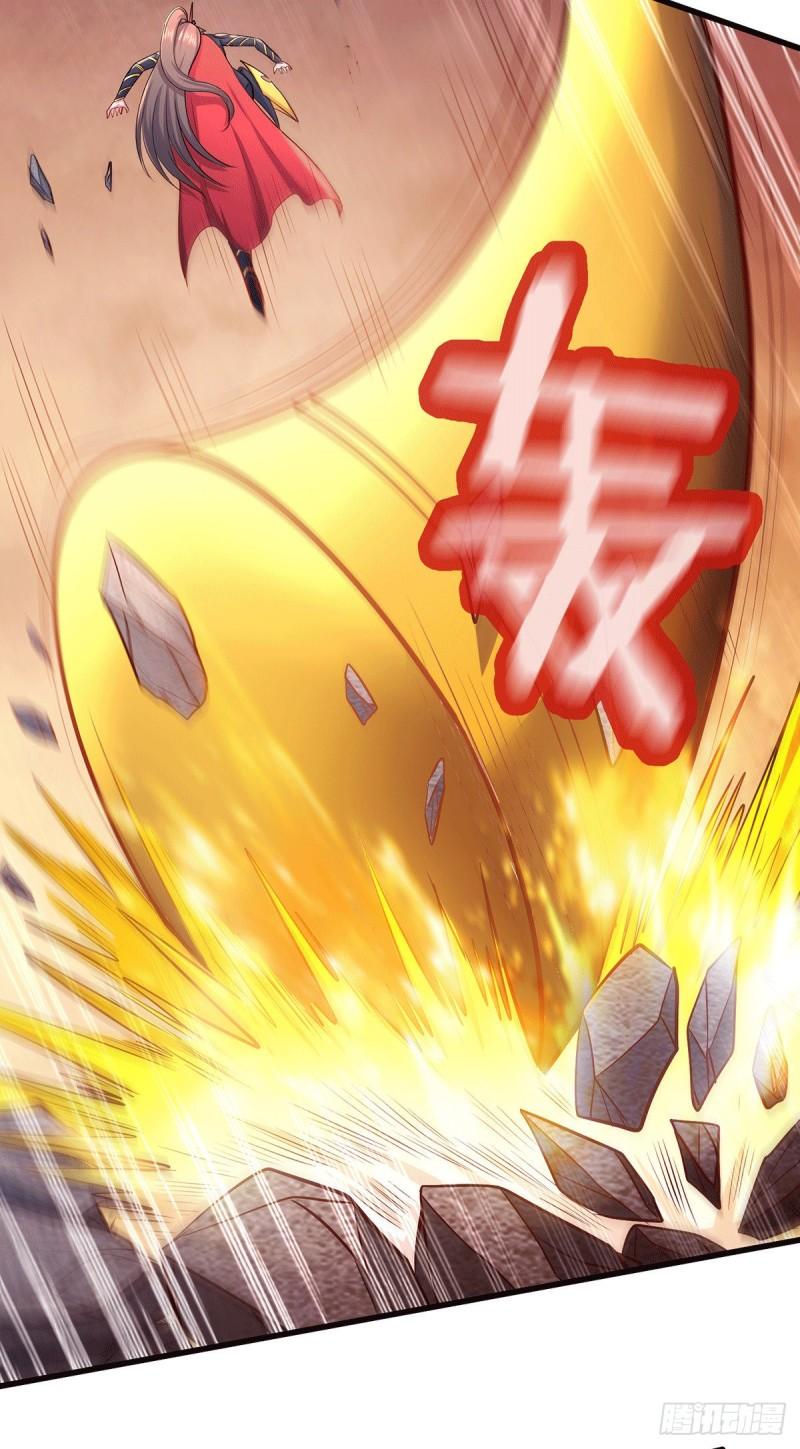 第186话 女帝vs天武帝国34