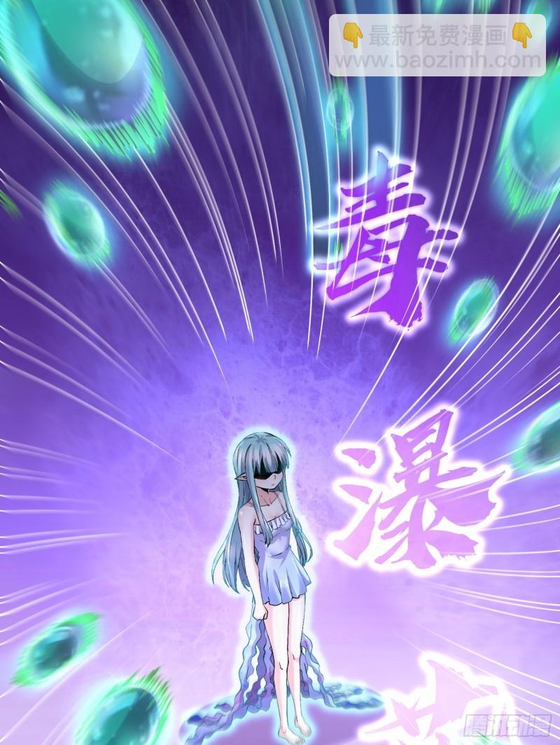 第243话 护食的北王24