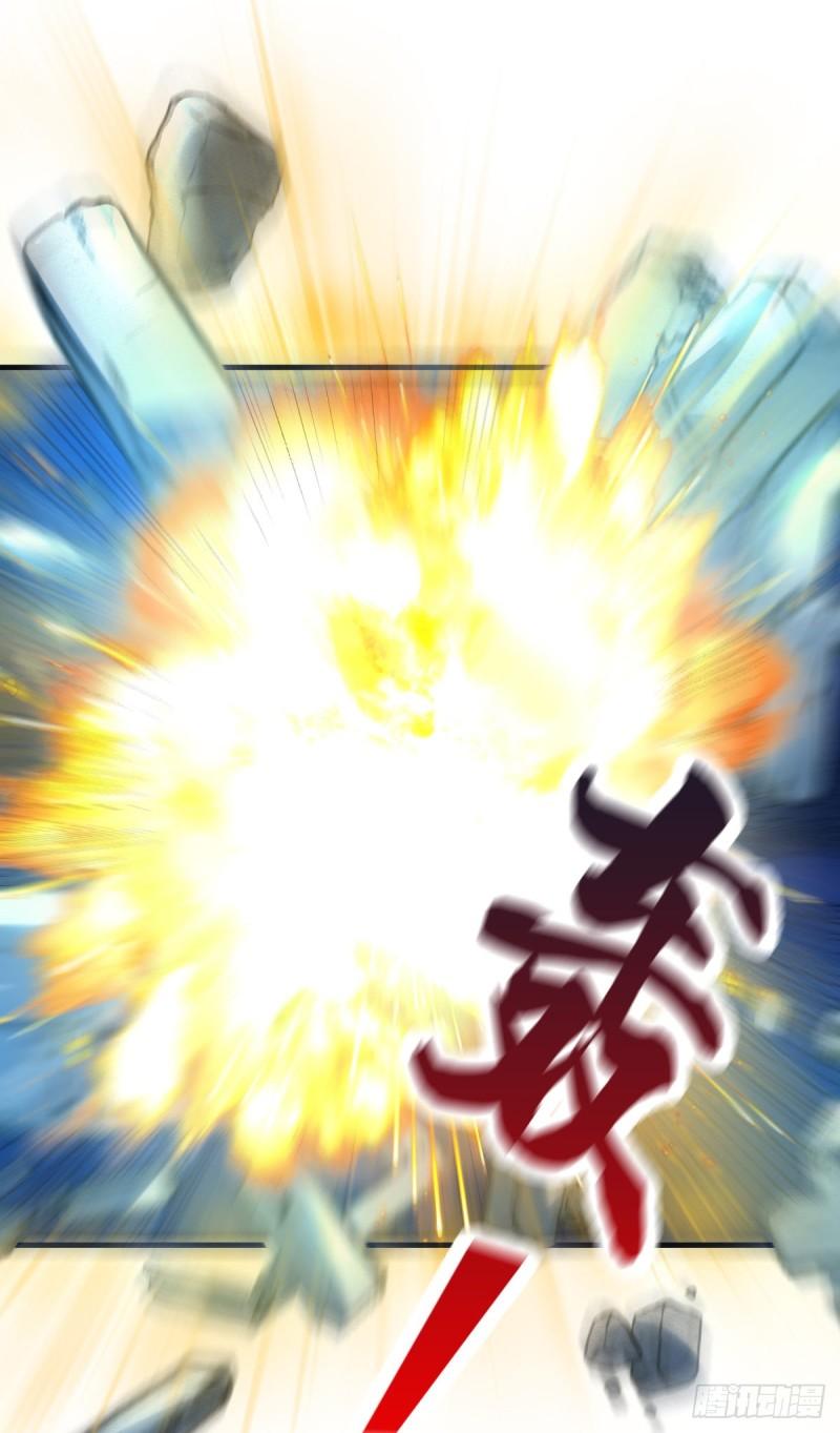 第54话 碧萝花魁团9