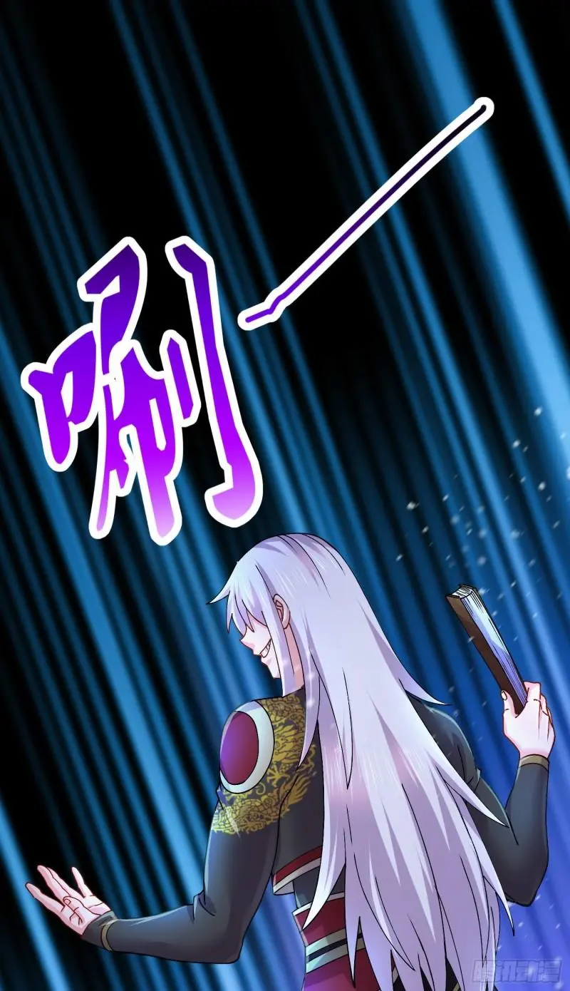 第216话 天河郡王的底牌22