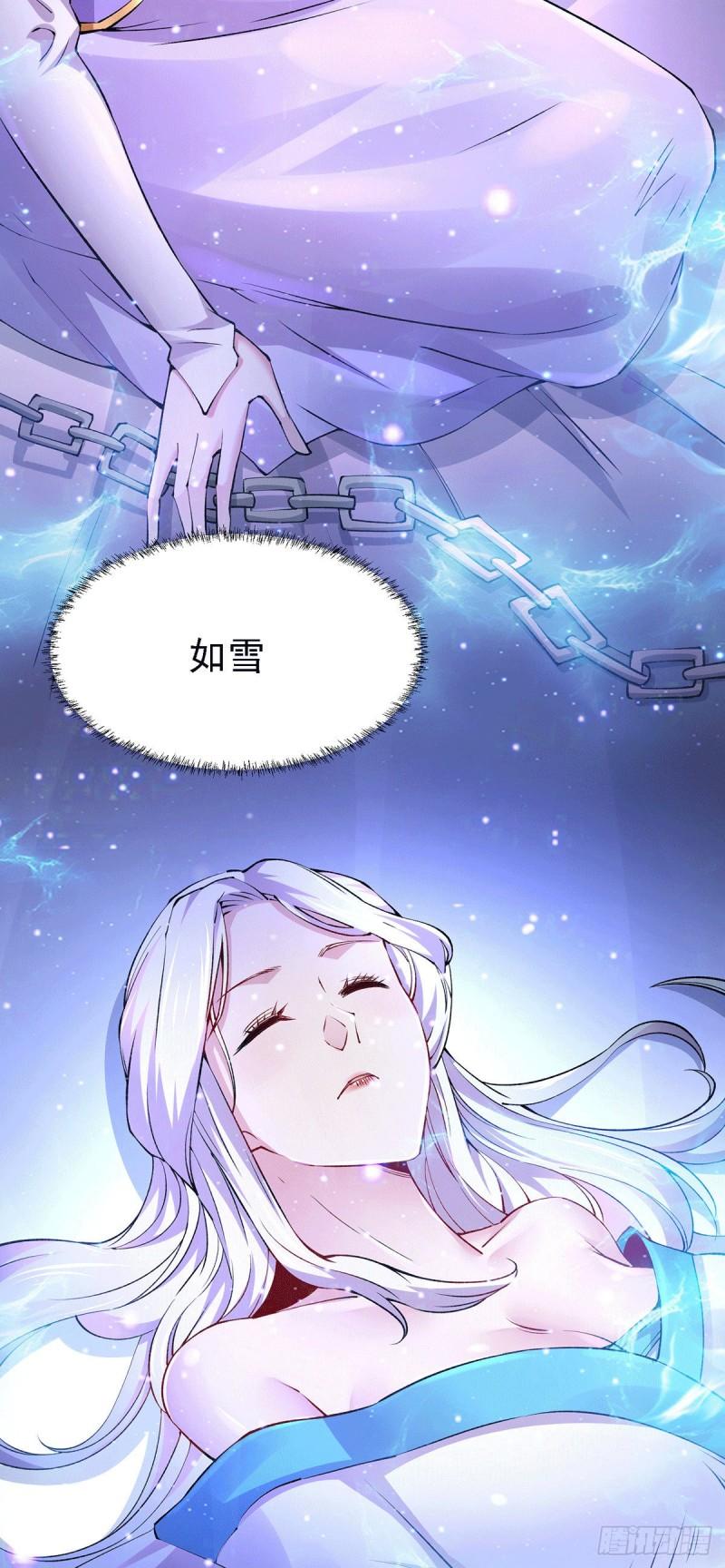 第167话 决心变强！39