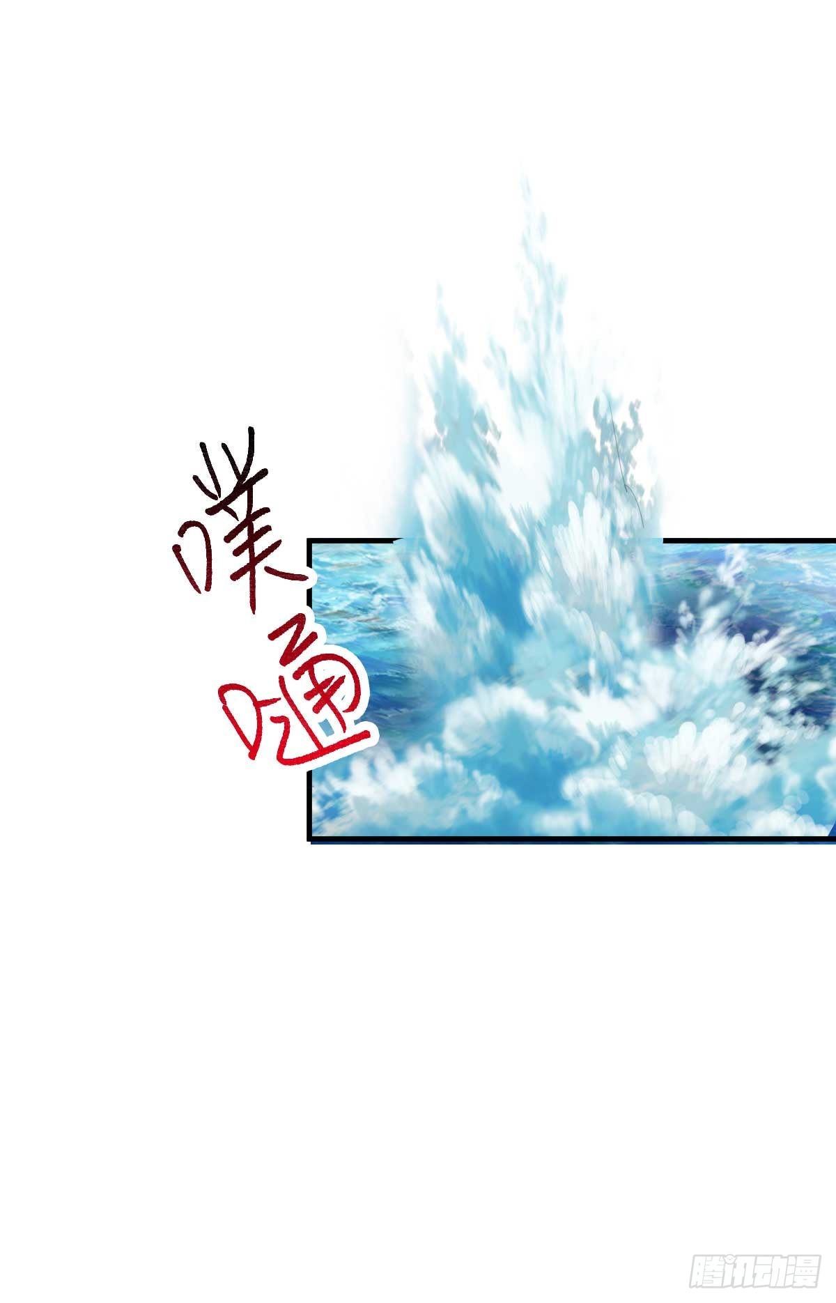第20话 事后1