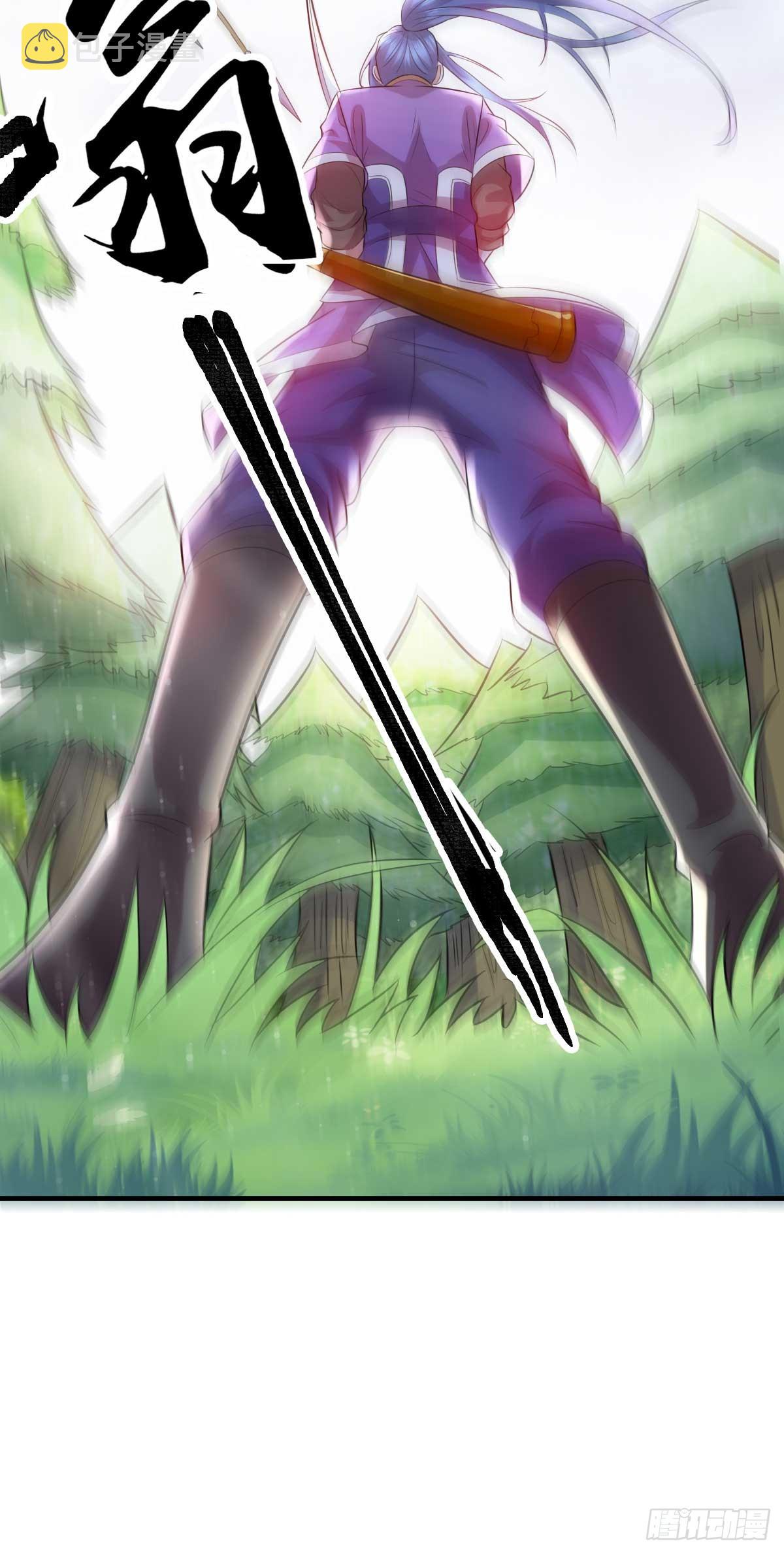 第16话 一度想起被支配的恐怖38