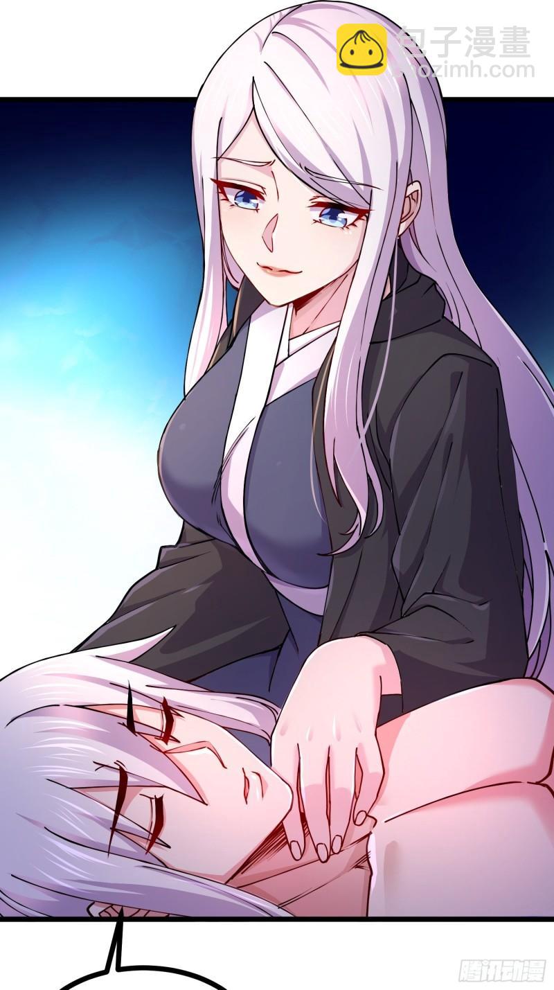 第194话 事后40