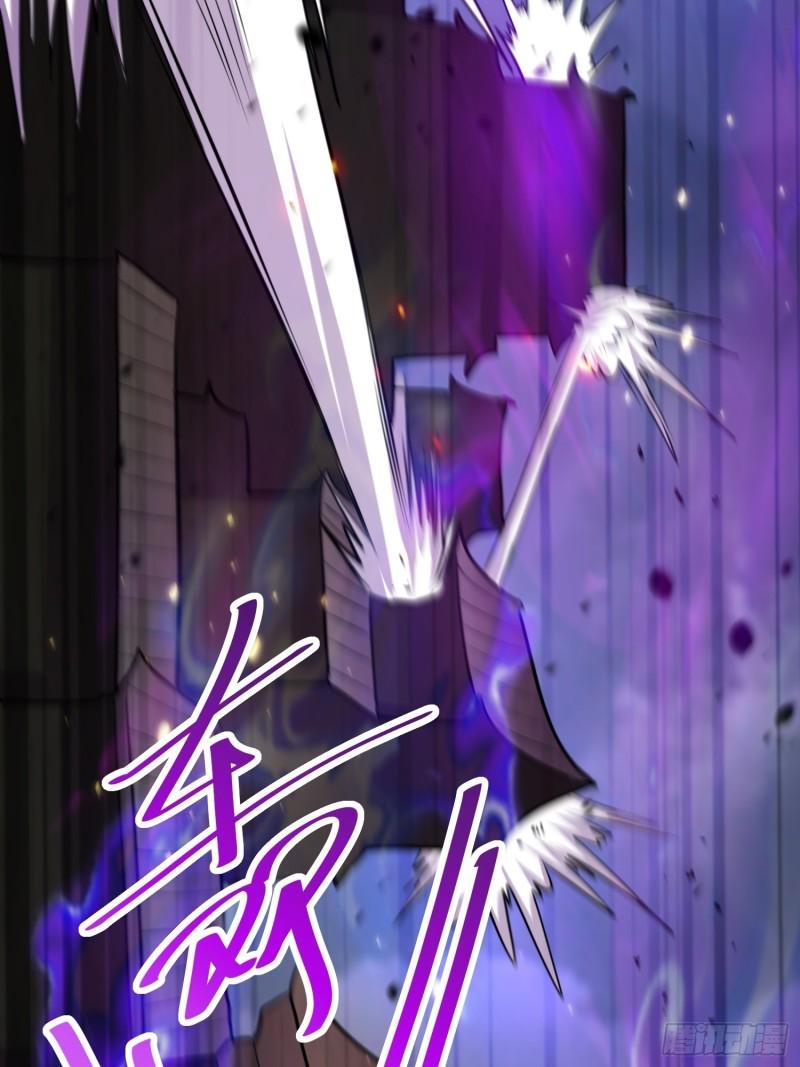 第190话 击败天武帝58