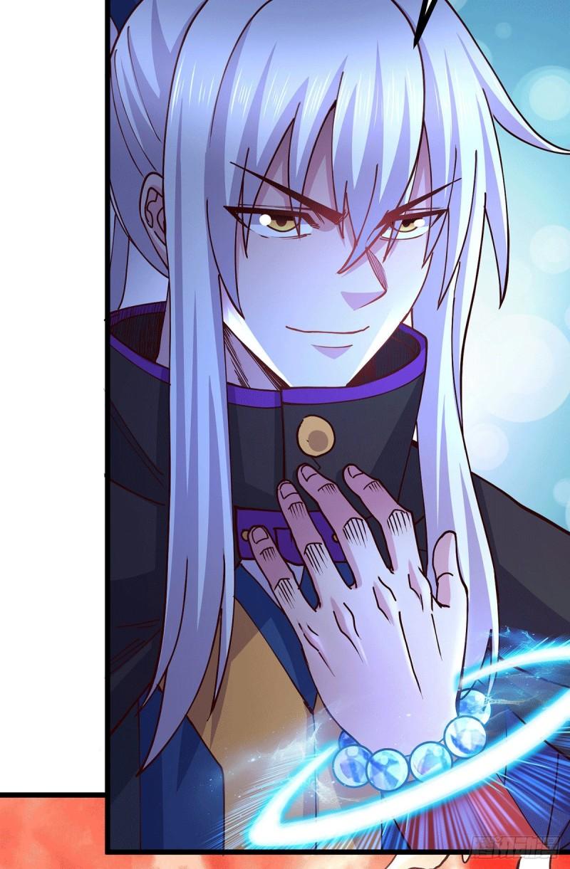 第171话 修罗认主姜寒43