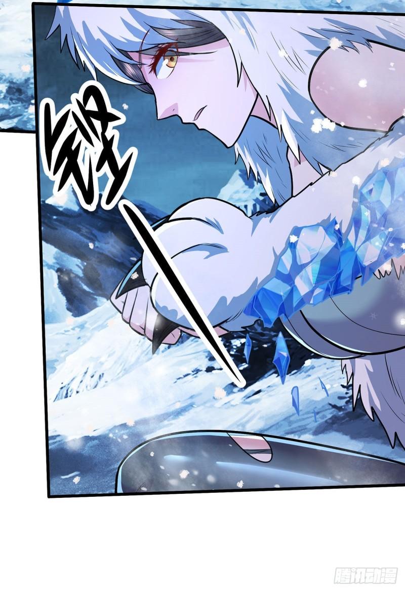 第208话 如雪不是谁都能叫的22
