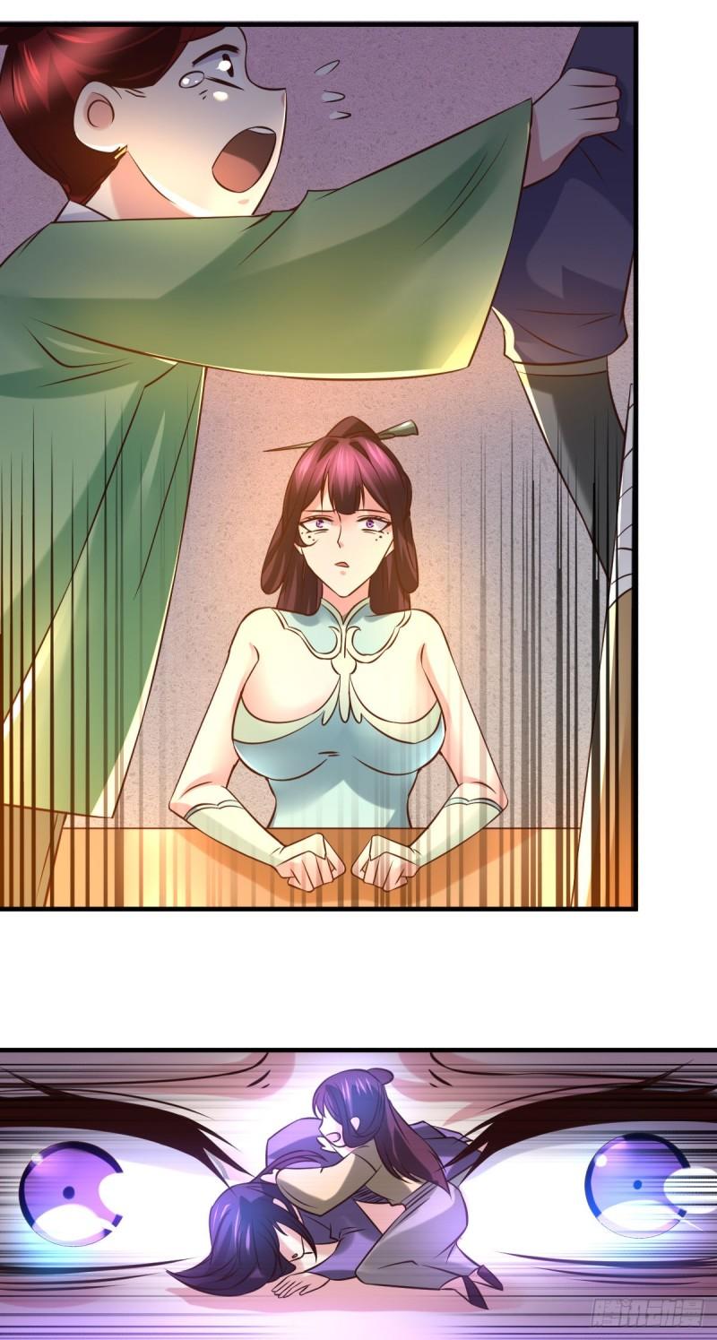 第48话 宁蓉的改变19