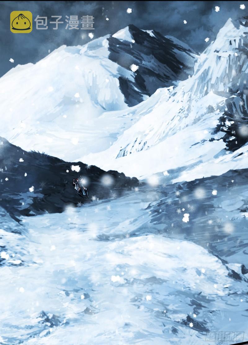 第207话 达成合作1