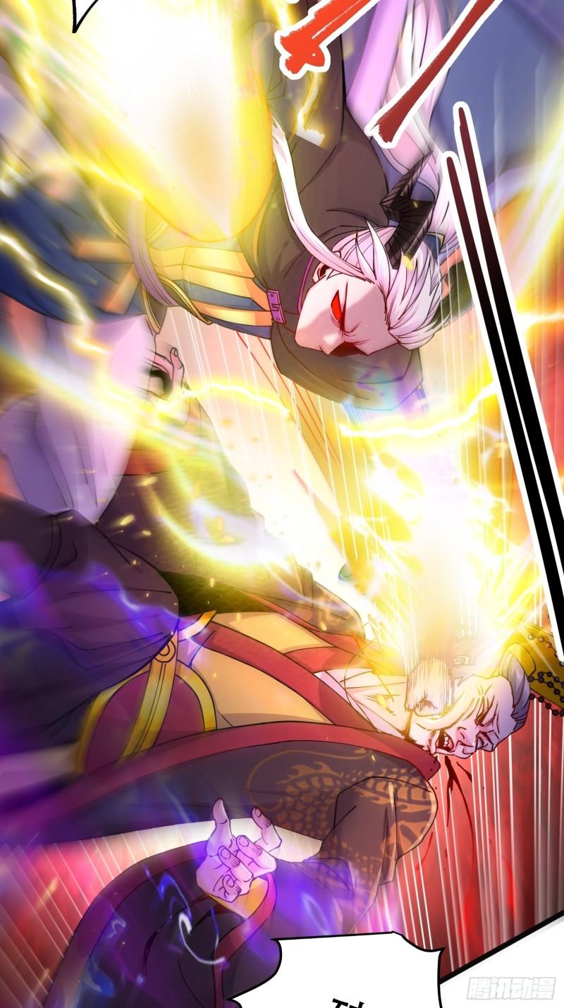 第190话 击败天武帝47
