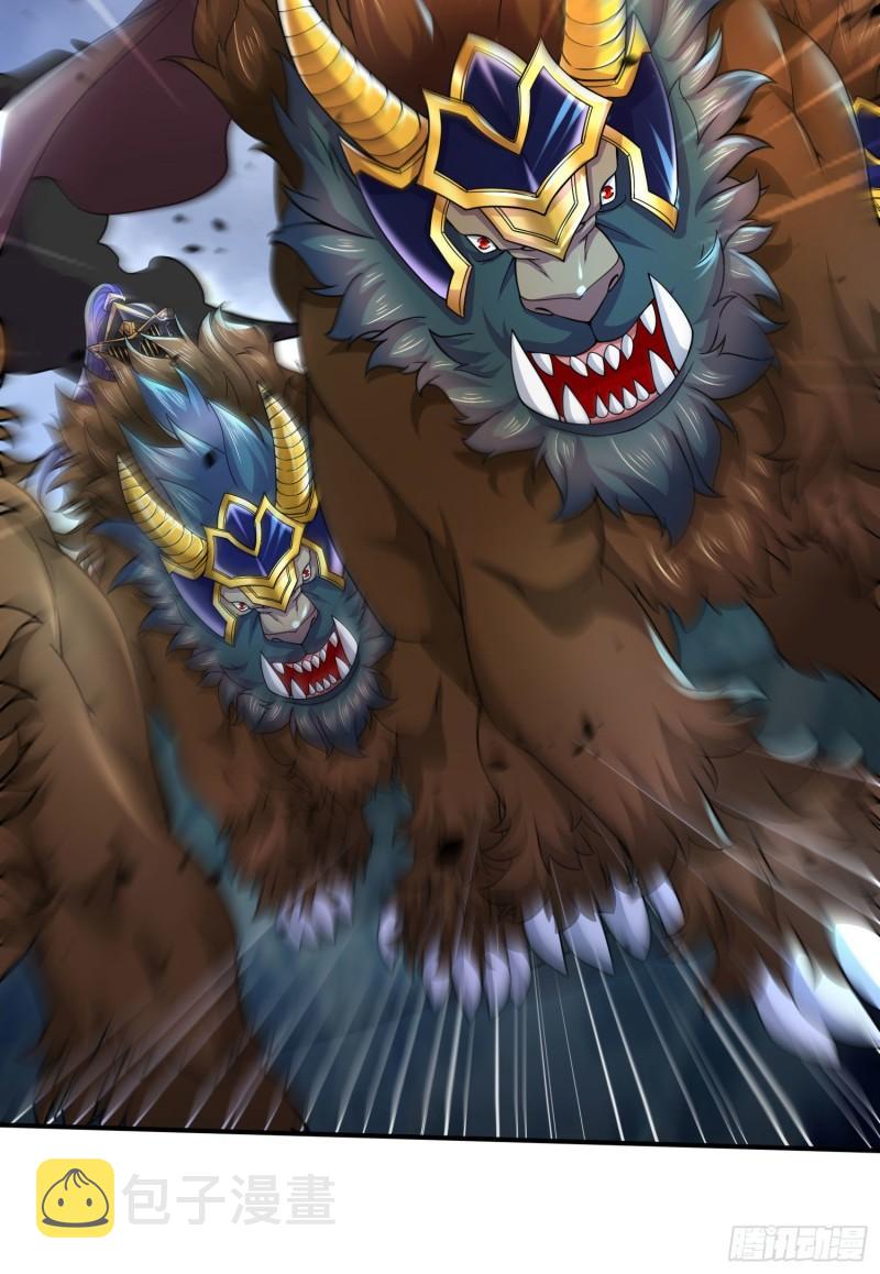 第251话 碰瓷香儿15