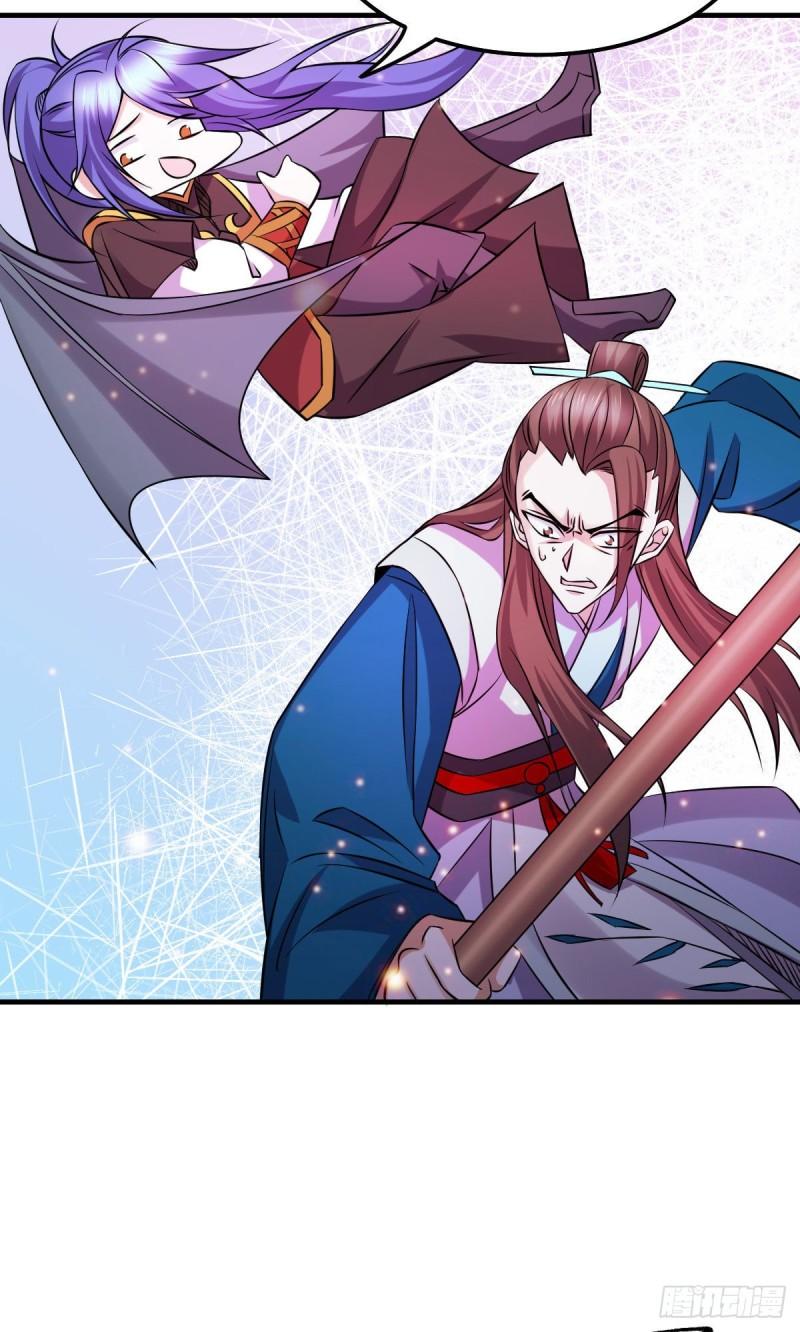 第39话 装个大逼！！11